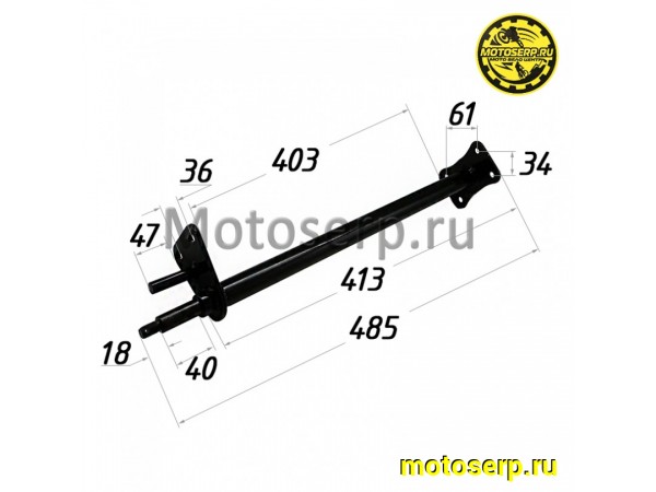 Купить  Вал рулевой ATV CLASSIC 6 (490мм) (шт) (AVANTIS 12519 купить с доставкой по Москве и России, цена, технические характеристики, комплектация фото  - motoserp.ru