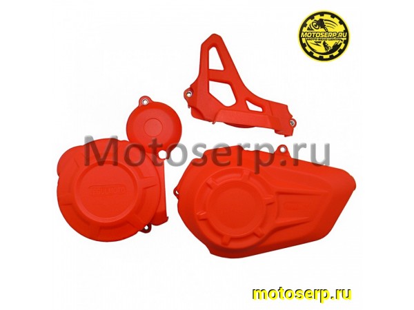 Купить  Защита крышек двигателя пластиковая (компл. 3 шт.) с балансирным валом (оранжевый) (комп) (Regul 845214-2  купить с доставкой по Москве и России, цена, технические характеристики, комплектация фото  - motoserp.ru