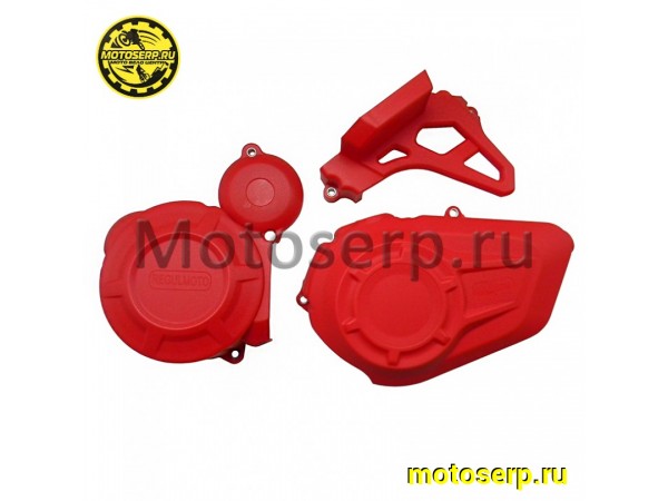 Купить  Защита крышек двигателя пластиковая (компл. 3 шт.) с балансирным валом (красный) (комп) (Regul 845214-3 купить с доставкой по Москве и России, цена, технические характеристики, комплектация фото  - motoserp.ru