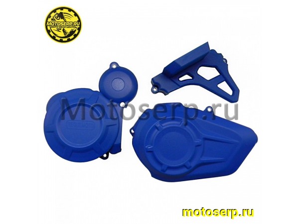 Купить  Защита крышек двигателя пластиковая (компл. 3 шт.) с балансирным валом (синий) (комп) (Regul 845214-4 купить с доставкой по Москве и России, цена, технические характеристики, комплектация фото  - motoserp.ru