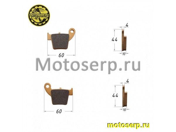 Купить  Колодки тормозные диск KAYO T4, K6 OTOM (пар) (Кокурин купить с доставкой по Москве и России, цена, технические характеристики, комплектация фото  - motoserp.ru