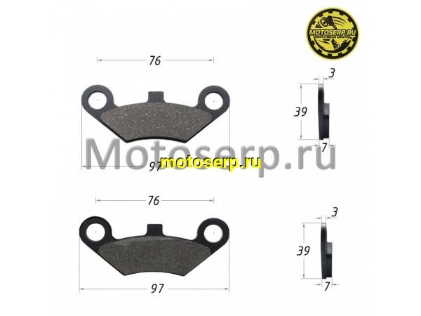 Купить  Колодки тормозные передние ATV CF 500, CF X6, CF X8, POLARIS FA475, ATV 150-200, Linhai D200/300/400 и др. (пар) (Кокурин купить с доставкой по Москве и России, цена, технические характеристики, комплектация фото  - motoserp.ru