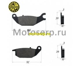 Колодки тормозные диск FA 343 SM-PARTS OFF-ROAD, VD-167, Falcon Speedfire 250cc (задние), GR1 (пар) (Кокурин