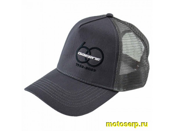 Купить  Бейсболка GAERNE G.60 с логотипом (серая) (шт) (SM 817-9979 купить с доставкой по Москве и России, цена, технические характеристики, комплектация фото  - motoserp.ru