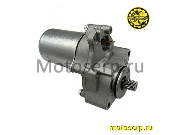Купить  Стартер электрический (электростартер) в сб. 139FMB нижний ATV-50/110 и др (шт) (0 купить с доставкой по Москве и России, цена, технические характеристики, комплектация фото  - motoserp.ru