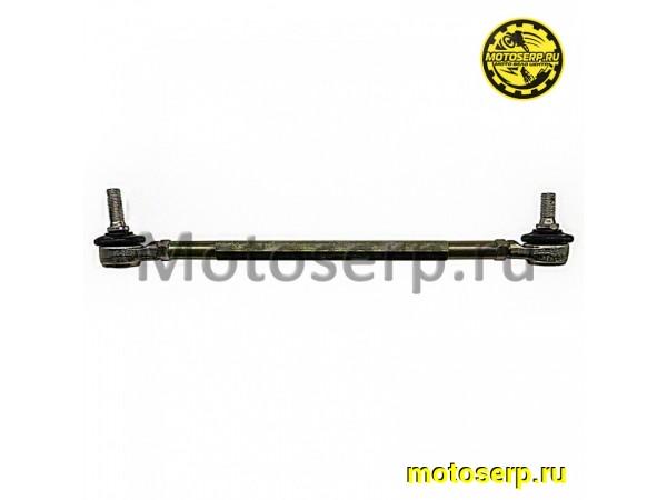 Купить  Тяга рулевая с наконечниками ATV 110-125 (L=345mm.l=240mm) d-10mm, l-59mm; d10, l-53mm (шт) (МТ 11666  купить с доставкой по Москве и России, цена, технические характеристики, комплектация фото  - motoserp.ru