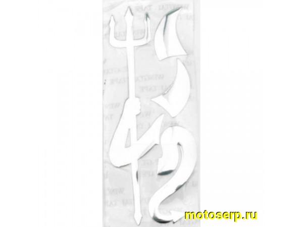 Купить  Наклейки (набор) NEPTUN (16х6см, хром) (#4730) N-1476 (0 купить с доставкой по Москве и России, цена, технические характеристики, комплектация фото  - motoserp.ru