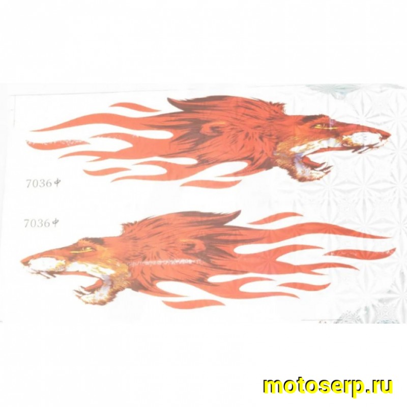 Купить  Наклейки (набор) FIRE RAT (32х18см) (#7036) N-1500 (0 купить с доставкой по Москве и России, цена, технические характеристики, комплектация фото  - motoserp.ru