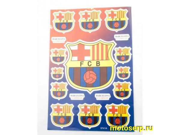 Купить  Наклейки (набор) спонсор FCB (32х23см) (#5741A) N-1542 (0 купить с доставкой по Москве и России, цена, технические характеристики, комплектация фото  - motoserp.ru
