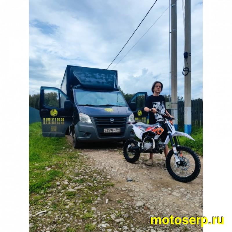 Купить  Питбайк KAYO M125EM 17/14 (механ. сцепл., эл. стартер 2025 г.) (шт) (SM купить с доставкой по Москве и России, цена, технические характеристики, комплектация фото  - motoserp.ru