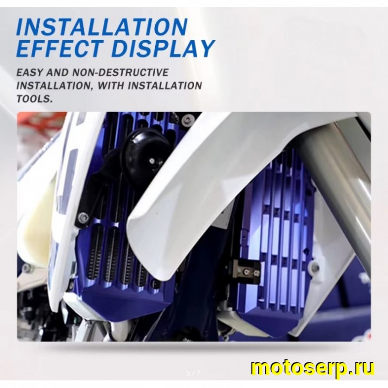 Купить  Защита радиатора KTM XC XCF XCW XCFW 125 150 250 300 400 450 500 XC125 2017-2023 (комп) (A-E купить с доставкой по Москве и России, цена, технические характеристики, комплектация фото  - motoserp.ru