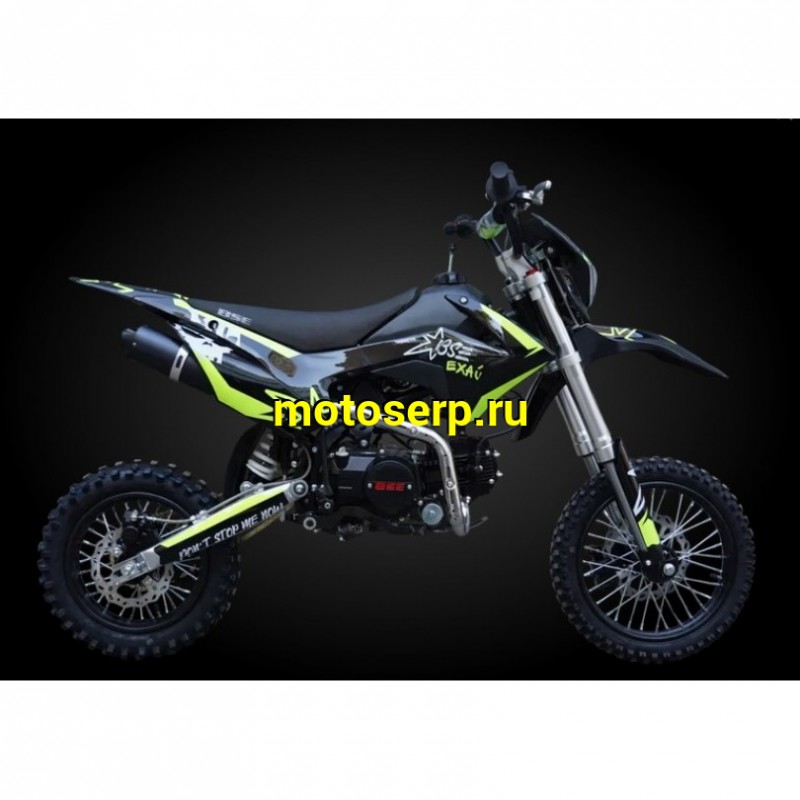 Купить  Питбайк BSE EXA SA 14/12 Green, 125сс полуавтом, эл/кикстарт. (шт) (ФОТО купить с доставкой по Москве и России, цена, технические характеристики, комплектация фото  - motoserp.ru
