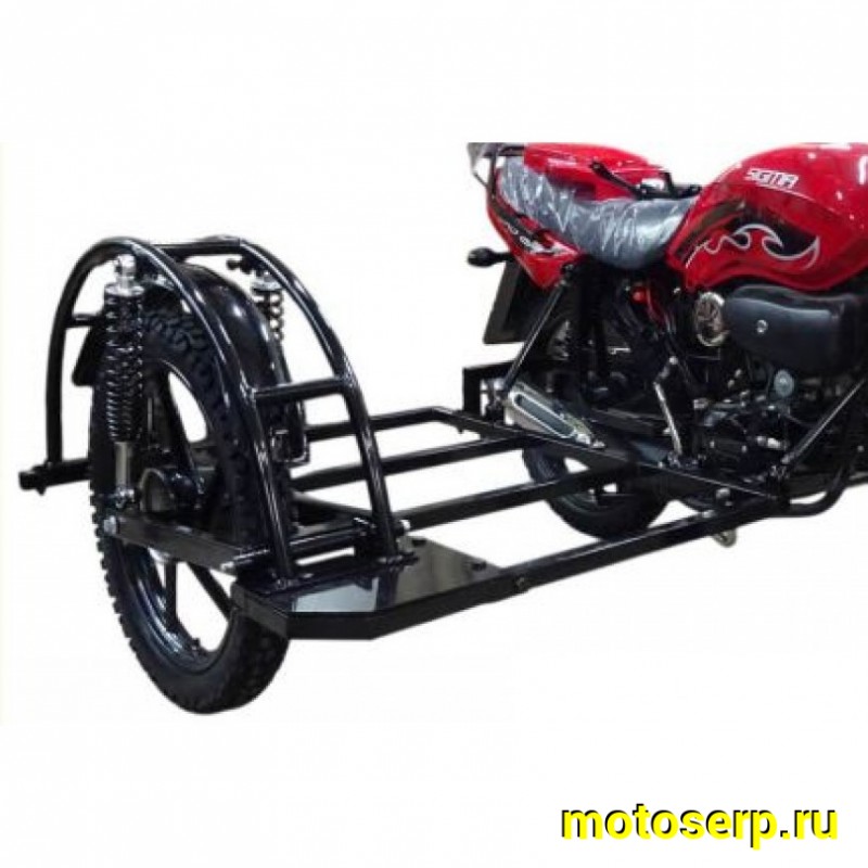 Купить  Прицеп боковой для мопеда SIGMA Для установки прицепа потребуется приварить два передних кронштейна к раме НА ЗАКАЗ (шт) (MM 50310 купить с доставкой по Москве и России, цена, технические характеристики, комплектация фото  - motoserp.ru