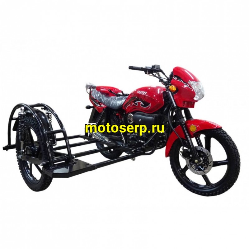 Купить  Прицеп боковой для мопеда SIGMA Для установки прицепа потребуется приварить два передних кронштейна к раме НА ЗАКАЗ (шт) (MM 50310 купить с доставкой по Москве и России, цена, технические характеристики, комплектация фото  - motoserp.ru