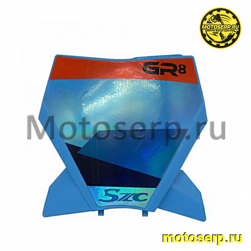 Купить  Щиток номерной (стартовый) мотоцикла, пластик вместо фары GR8 2T пластик вместо фары (шт) (0 купить с доставкой по Москве и России, цена, технические характеристики, комплектация фото  - motoserp.ru