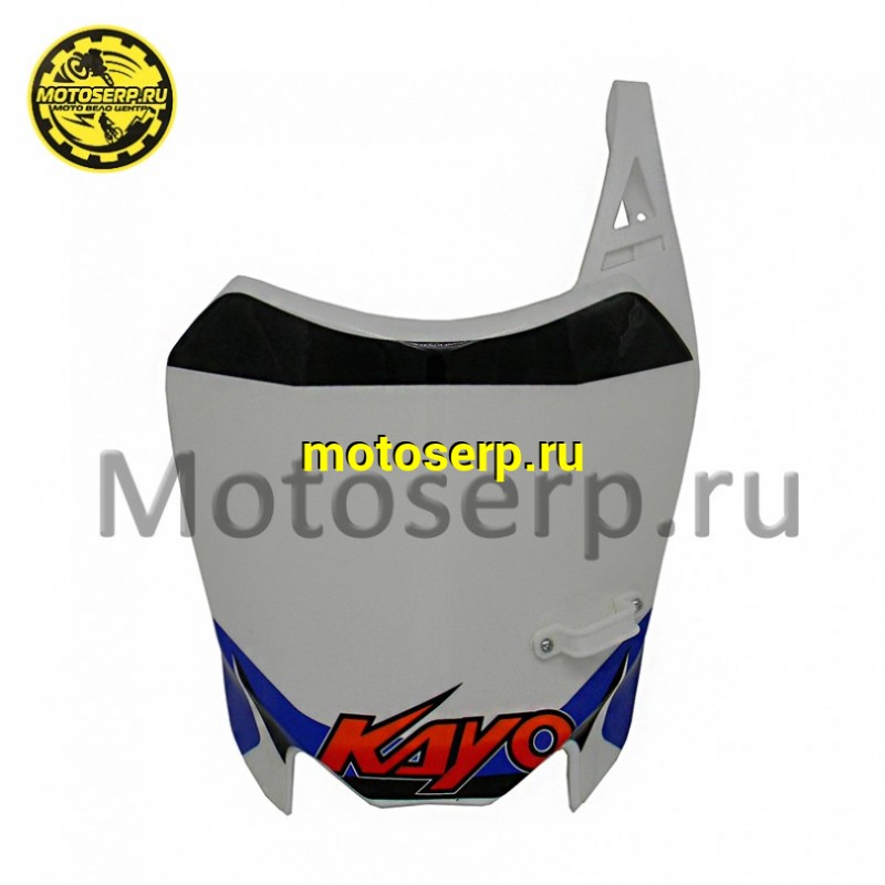 Купить  Щиток номерной (стартовый) мотоцикла, пластик вместо фары KAYO BASIC YX125  и др. (шт) (0 купить с доставкой по Москве и России, цена, технические характеристики, комплектация фото  - motoserp.ru