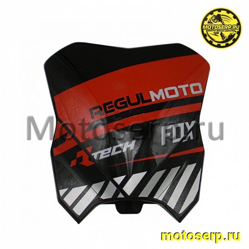 Купить  Щиток номерной (стартовый) мотоцикла, пластик вместо фары Regulmoto #2 (шт) (0 купить с доставкой по Москве и России, цена, технические характеристики, комплектация фото  - motoserp.ru