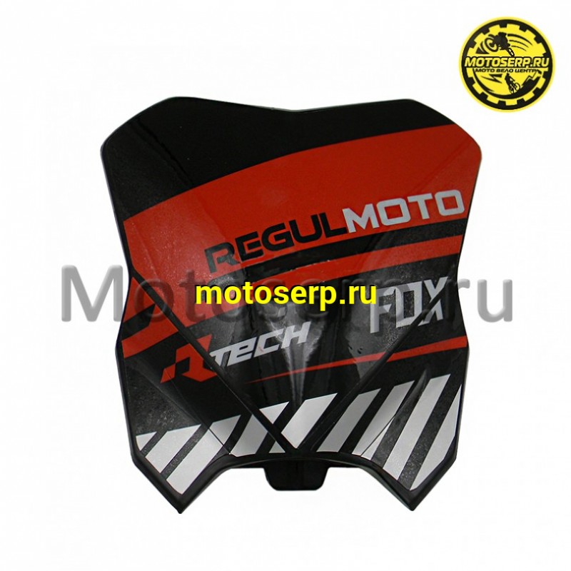 Купить  Щиток номерной (стартовый) мотоцикла, пластик вместо фары Regulmoto #2 (шт) (0 купить с доставкой по Москве и России, цена, технические характеристики, комплектация фото  - motoserp.ru