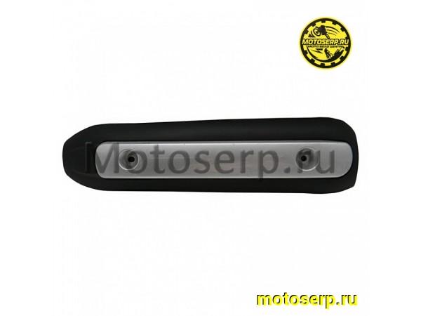 Купить  Накладка глушителя VENTO SMART-2 (шт) (Vento 25561 (Vento 22196 купить с доставкой по Москве и России, цена, технические характеристики, комплектация фото  - motoserp.ru