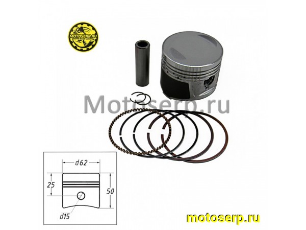 Купить  Поршень LX162FMK-2 D62; p-15; (шт) (SM 907-4884 купить с доставкой по Москве и России, цена, технические характеристики, комплектация фото  - motoserp.ru