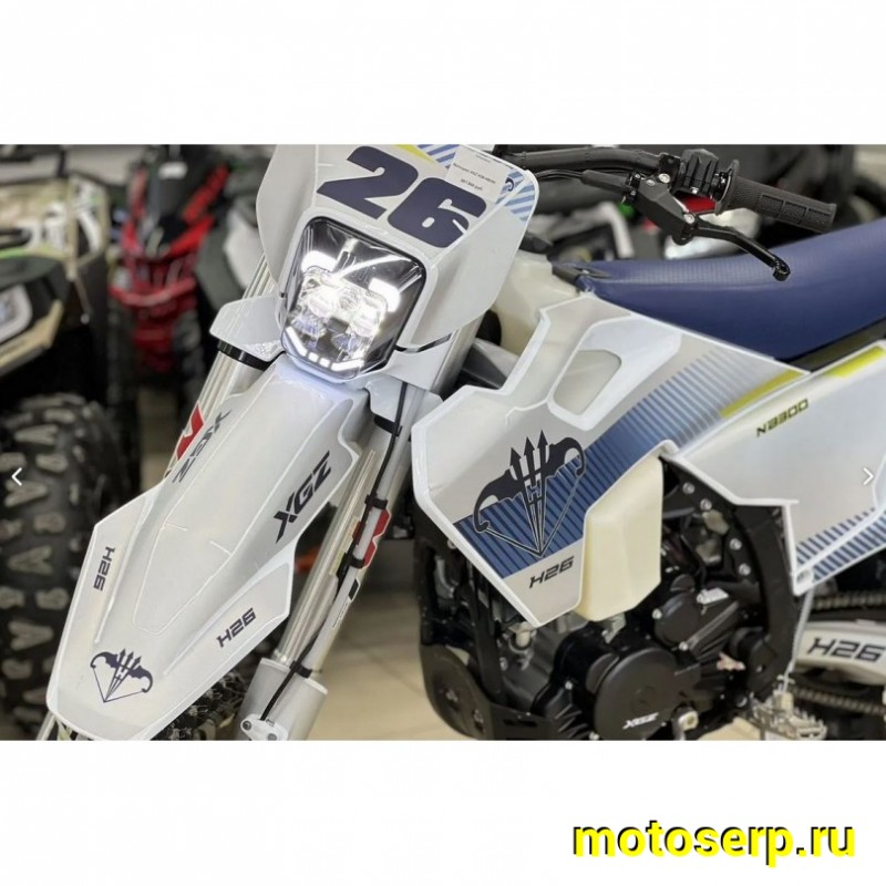 Купить  Мотоцикл Кросс/Эндуро XGZ H26-YBS300 (спортинв) 300cc, 4 клап. ,(Loncin YBS300), 21"/18" (шт)  купить с доставкой по Москве и России, цена, технические характеристики, комплектация фото  - motoserp.ru