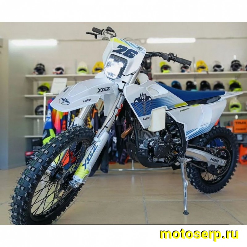 Купить  Мотоцикл Кросс/Эндуро XGZ H26-CB300RL (спортинв) 300cc, ZS175FMM-7, подвеска MNT , 21"/18" (шт)  купить с доставкой по Москве и России, цена, технические характеристики, комплектация фото  - motoserp.ru