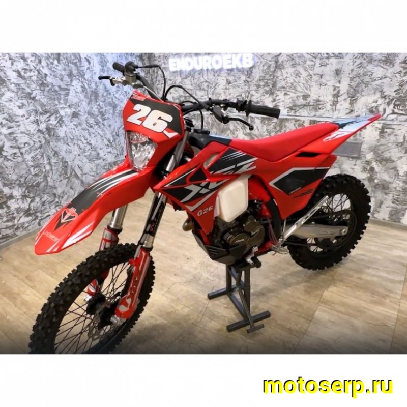 Купить  Мотоцикл Кросс/Эндуро XGZ G26-YBS300 (спортинв) 300cc, 4 клап. ,(Loncin YBS300), 21"/18" (шт)  купить с доставкой по Москве и России, цена, технические характеристики, комплектация фото  - motoserp.ru