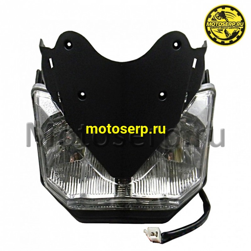 Купить  Фара передняя + Обтекатель NAKED универсальная (лампы, габарит, проводка) (шт) (0 купить с доставкой по Москве и России, цена, технические характеристики, комплектация фото  - motoserp.ru