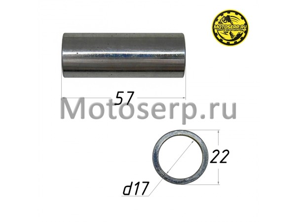 Купить  Втулка маятника внутренняя (D-22, d-17, L-57) KAYO KT250, K6-R (шт) (SM 902001-0137 купить с доставкой по Москве и России, цена, технические характеристики, комплектация фото  - motoserp.ru