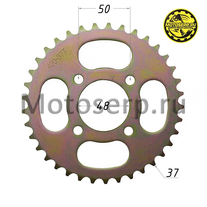 Купить  Звезда ведомая голая (венец) (420-37) (420-37T D-48mm, 4x50mm) AT110, AU125 (шт) (SM 687-9819 купить с доставкой по Москве и России, цена, технические характеристики, комплектация фото  - motoserp.ru