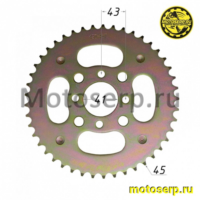 Купить  Звезда ведомая голая (венец) (428-45) (428-45T D-41mm, 4x43mm) AU150 (шт) (SM 687-7737 купить с доставкой по Москве и России, цена, технические характеристики, комплектация фото  - motoserp.ru