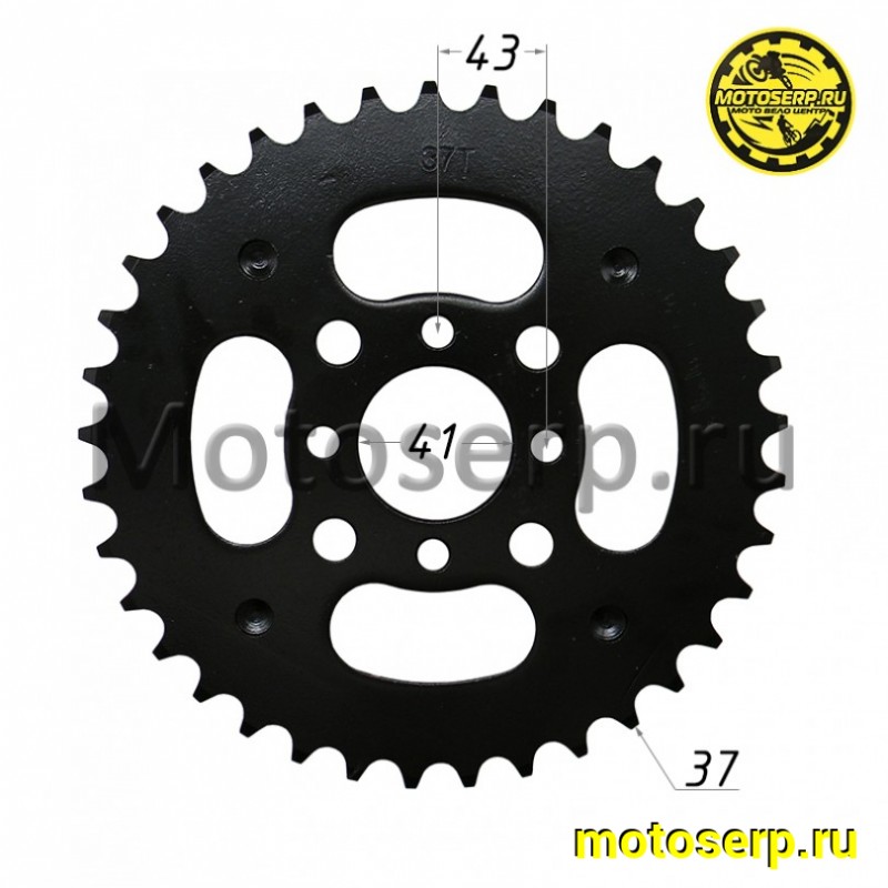 Купить  Звезда ведомая голая (венец) (530-37) (530-37T D-41mm, 4x43mm) AU150CVT (шт) (SM 687-7437 купить с доставкой по Москве и России, цена, технические характеристики, комплектация фото  - motoserp.ru