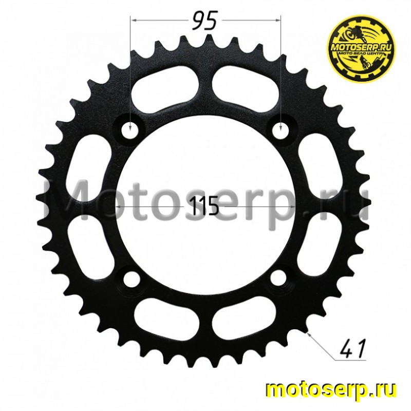 Купить  Звезда ведомая голая (венец) (530-41) (530-41T D-115mm, 4x95mm) AU200 (шт) (SM 687-7026 купить с доставкой по Москве и России, цена, технические характеристики, комплектация фото  - motoserp.ru
