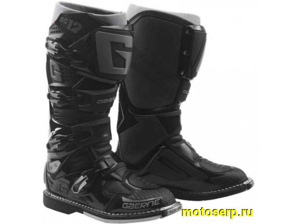 Купить  Мотоботы кросс. GAERNE SG-12 Enduro (защ. голени), черный р-р 43" (Ч/З) (пар) (GAERNE 2177-071 купить с доставкой по Москве и России, цена, технические характеристики, комплектация фото  - motoserp.ru