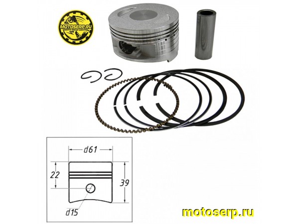 Купить  Поршень 161QMK D61; р-15; .200см3 с реверсом (комп) (ML 9643 купить с доставкой по Москве и России, цена, технические характеристики, комплектация фото  - motoserp.ru