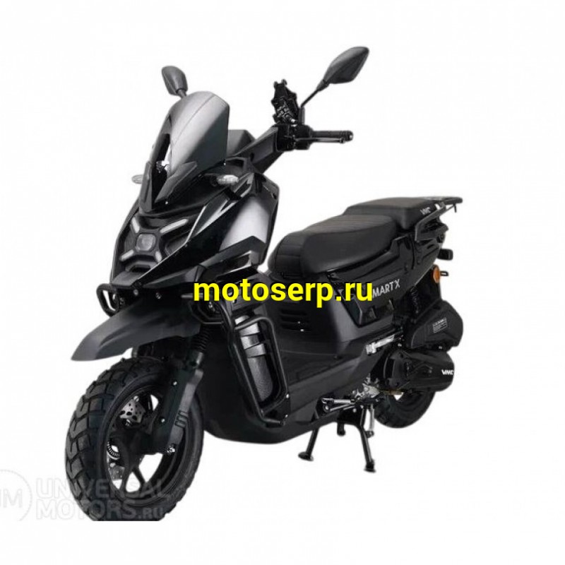 Купить  Скутер Vento VMC SMART X (Венто Смарт Икс) 50 cc; 1,5 местный, 4Т, возд. охлажд., диск/диск, кол. 12"/12" (шт) 01700 (Vento  купить с доставкой по Москве и России, цена, технические характеристики, комплектация фото  - motoserp.ru