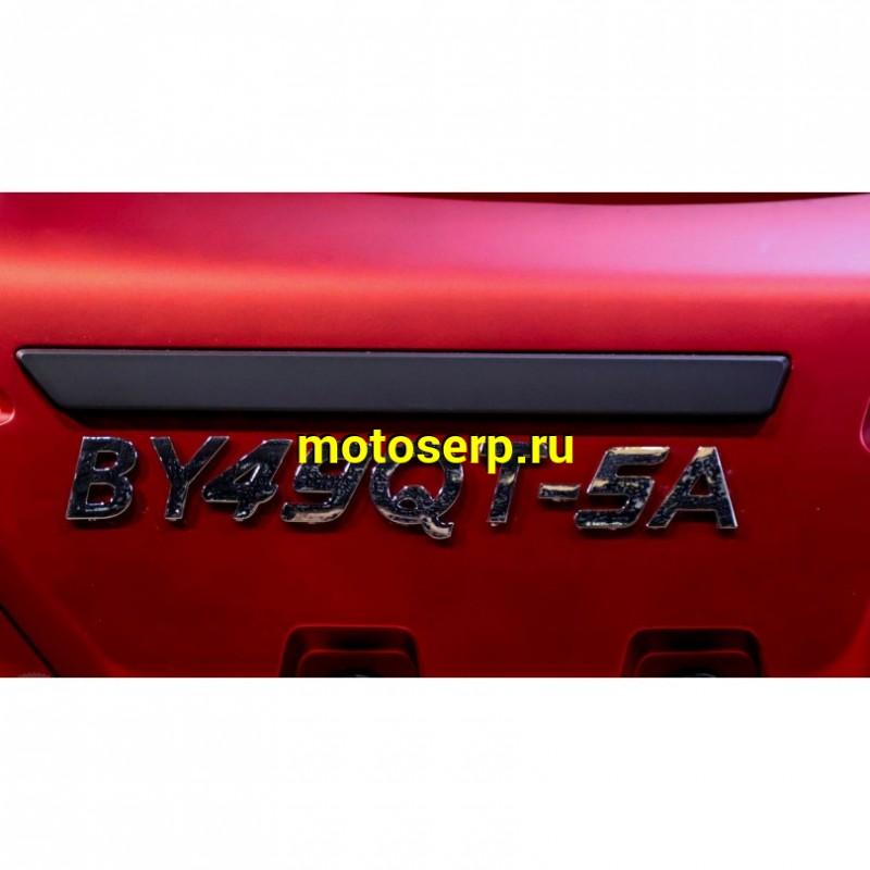 Купить  Скутер Vento VMC SMART X (Венто Смарт Икс) 50 cc; 1,5 местный, 4Т, возд. охлажд., диск/диск, кол. 12"/12" (шт) 01700 (Vento  купить с доставкой по Москве и России, цена, технические характеристики, комплектация фото  - motoserp.ru