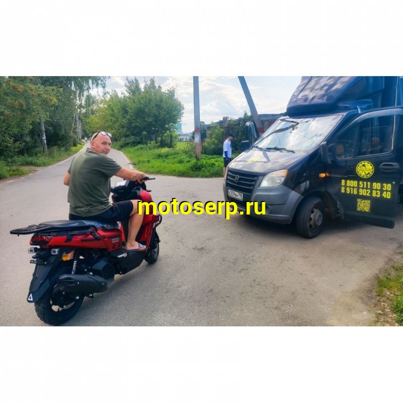 Купить  Скутер VMC SMART X (Венто Смарт Икс) 50 cc; 1,5 местный, 4Т, возд. охлажд., диск/диск, кол. 12"/12" (шт) 01700 (Vento  купить с доставкой по Москве и России, цена, технические характеристики, комплектация фото  - motoserp.ru