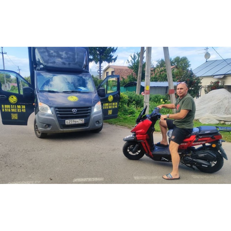 Купить  Скутер VMC SMART X (Венто Смарт Икс) 50 cc; 1,5 местный, 4Т, возд. охлажд., диск/диск, кол. 12"/12" (шт) 01700 (Vento  купить с доставкой по Москве и России, цена, технические характеристики, комплектация фото  - motoserp.ru