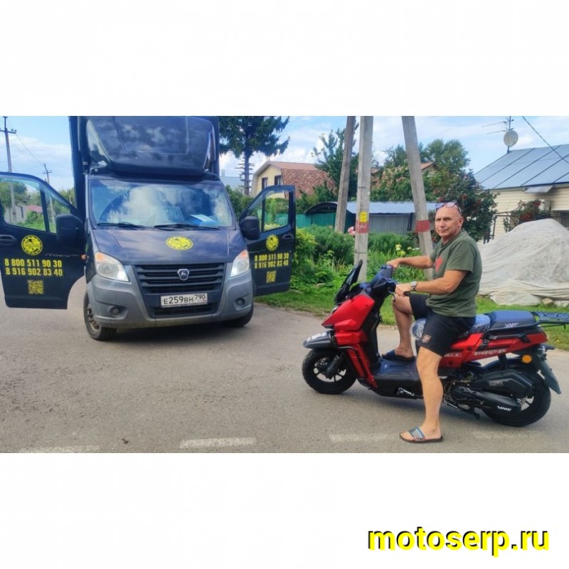Купить  Скутер VMC SMART X (Венто Смарт Икс) 50 cc; 1,5 местный, 4Т, возд. охлажд., диск/диск, кол. 12"/12" (шт) 01700 (Vento  купить с доставкой по Москве и России, цена, технические характеристики, комплектация фото  - motoserp.ru