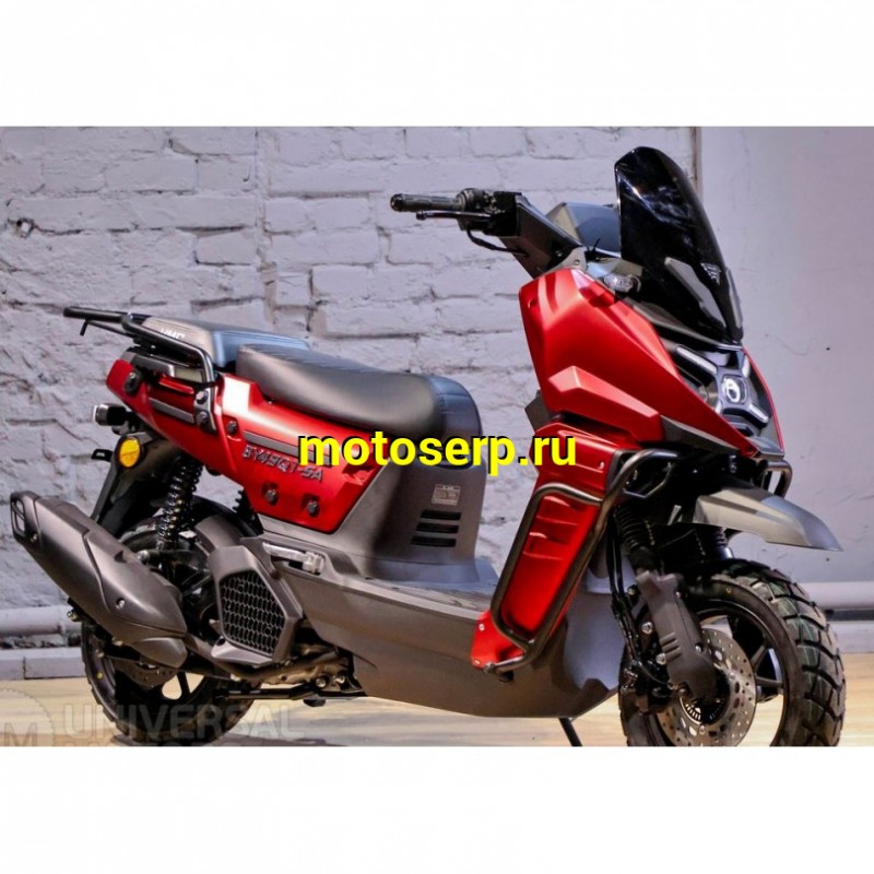 Купить  Скутер VMC SMART X (Венто Смарт Икс) 50 cc; 1,5 местный, 4Т, возд. охлажд., диск/диск, кол. 12"/12" (шт) 01700 (Vento  купить с доставкой по Москве и России, цена, технические характеристики, комплектация фото  - motoserp.ru