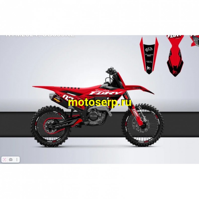 Купить  Мотоцикл Кросс/Эндуро Sanchez Fury CB300RL (спортинв) ZS175FMM-5A, 4 клап,  MNT-Tech 41, сжат/отб, 21/18", USB, стоп. (шт) (ФОТО купить с доставкой по Москве и России, цена, технические характеристики, комплектация фото  - motoserp.ru