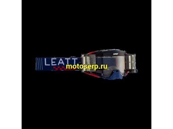 Купить  Очки мото Кросс Leatt Velocity 5.5 Roll-Off Royal Clear 83% (8023020350) (шт) (Fox УТ-00025082 купить с доставкой по Москве и России, цена, технические характеристики, комплектация фото  - motoserp.ru