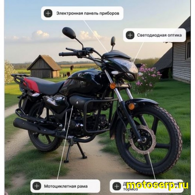 Купить  Мопед VMC RIVA S 49 CM49Q (Венто Рива C 50) 4Т; 50сс; 18"литые; Электр. цв панель, линзов фара, LED светотехника (шт) 01250 (Vento купить с доставкой по Москве и России, цена, технические характеристики, комплектация фото  - motoserp.ru