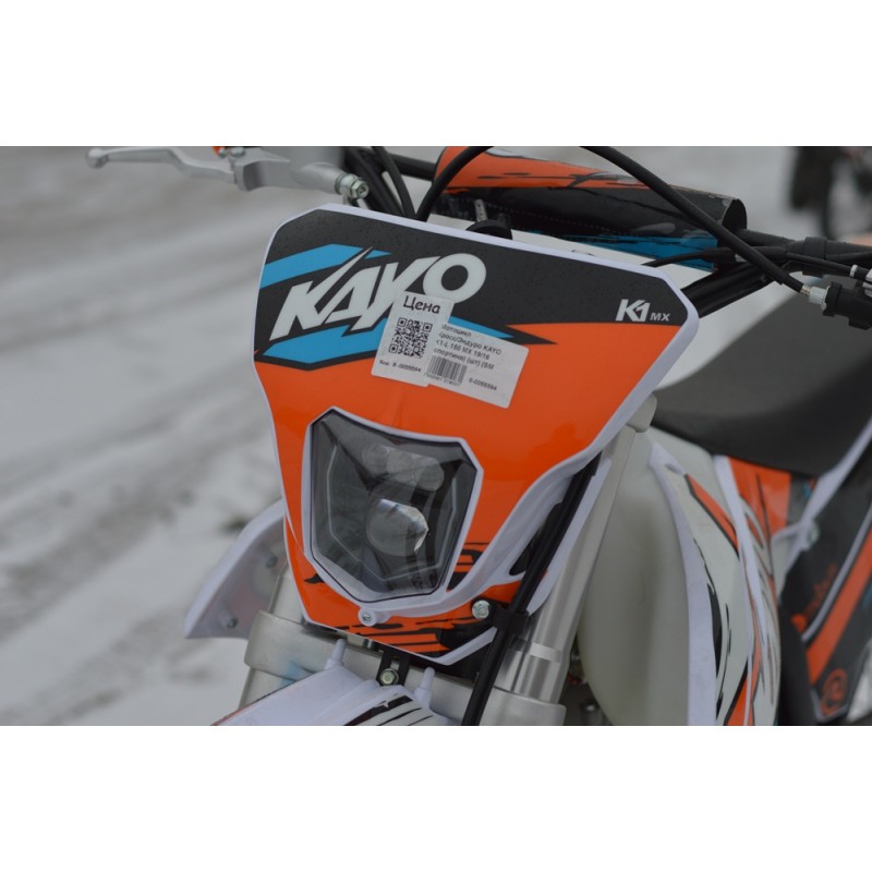 Купить  Мотоцикл Кросс/Эндуро KAYO K1-L 150 MX 19/16 (спортинв) (шт) (SM  купить с доставкой по Москве и России, цена, технические характеристики, комплектация фото  - motoserp.ru