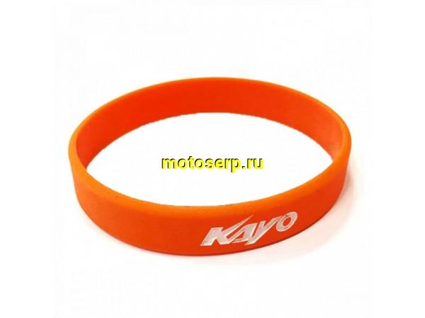 Купить  Браслет   "KAYO"  (оранжевый, чёрная надпись) (шт) (0 купить с доставкой по Москве и России, цена, технические характеристики, комплектация фото  - motoserp.ru