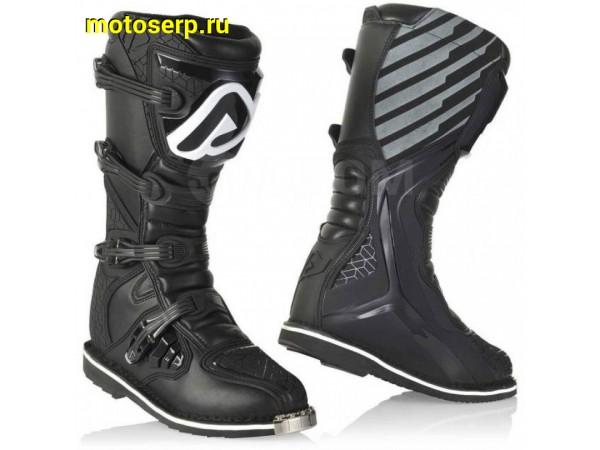 Купить  Мотоботы кросс. ACERBIS X-RACE черный , р-р 45" (NQ) (пар) (RM 201100-7 купить с доставкой по Москве и России, цена, технические характеристики, комплектация фото  - motoserp.ru