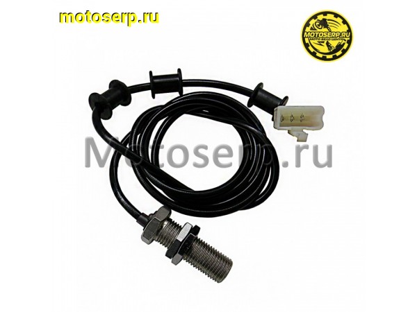 Купить  Привод (датчик скорости) Quantum Магнитный d-12mm (шт) (ММ 45539 купить с доставкой по Москве и России, цена, технические характеристики, комплектация фото  - motoserp.ru