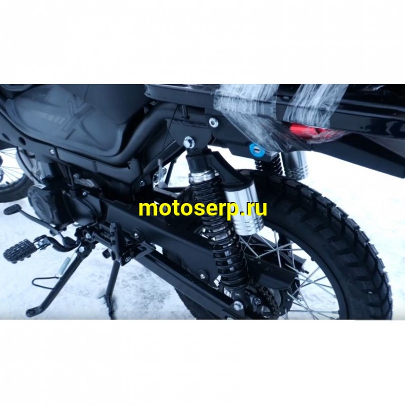 Купить  Мопед MM XTRAIL 3 City Cross X (Honda TRAIL) 50/125сс, карб. полуавт, 4Т, диск/бар. 18"/16" шир.багаж (шт) 01250 (MM 51281 купить с доставкой по Москве и России, цена, технические характеристики, комплектация фото  - motoserp.ru