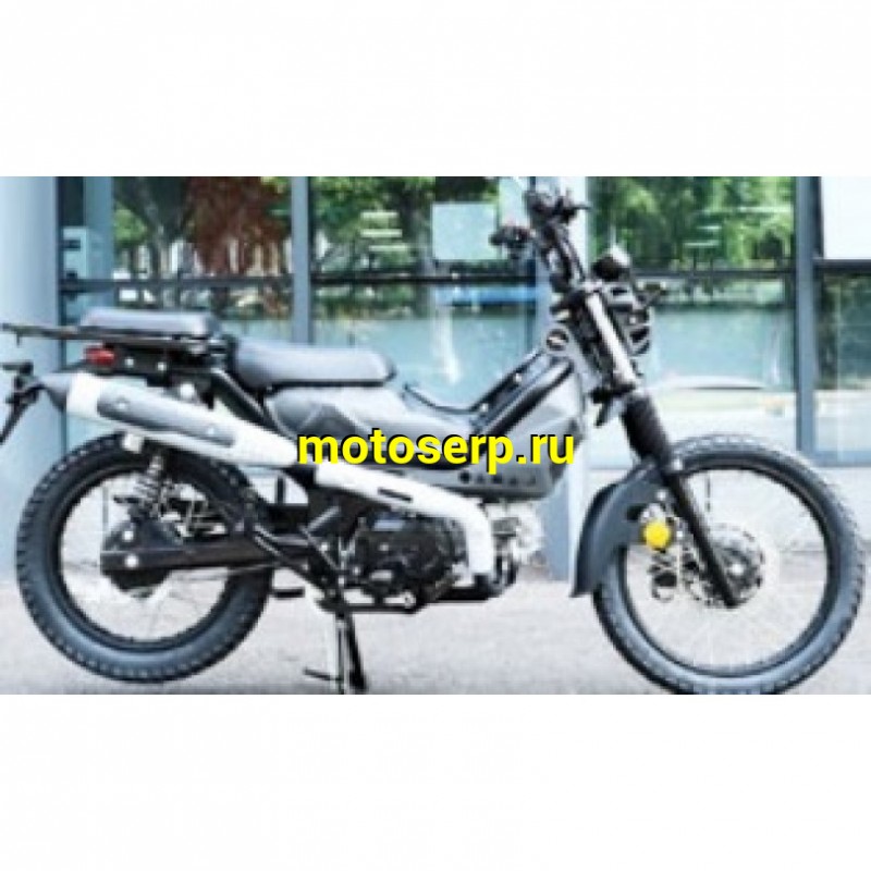 Купить  Мопед MM XTRAIL 3 City Cross X (Honda TRAIL) 50/125сс, карб. полуавт, 4Т, диск/бар. 18"/16" шир.багаж (шт) 01250 (MM 51281 купить с доставкой по Москве и России, цена, технические характеристики, комплектация фото  - motoserp.ru